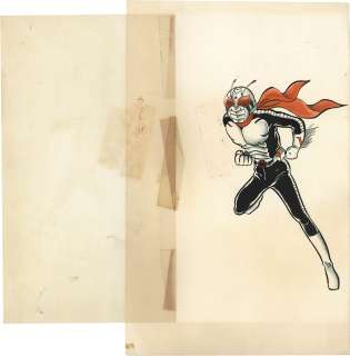 Hand-drawn Color Illustration -Kamen Rider Super 1" | Mandarake (Big Web)