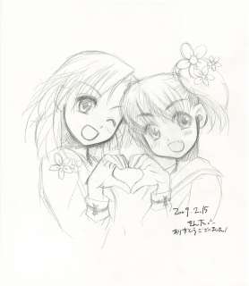 Kinta Hand-Drawn Illustration | Mandarake (Big Web)