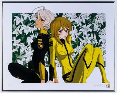 Michio Murakawa Hand-Drawn Signed Color Reproduction Illustration "Space Battleship Yamato 2199" | Mandarake (Big Web)