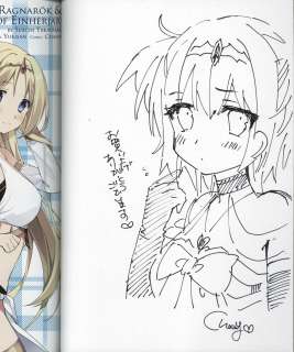 chany Signed Book With Illustration "Hyakuren no Conqueror and Covenant Battle Maiden" Volume 3 | Mandarake (Big Web)
