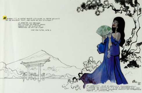 Will Le jardin des désirs Planche 45 (Dupuis, 1988).... | Heritage