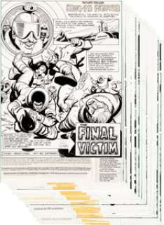  - Ric Estrada Richard Dragon, Kung-Fu Fighter #17 Complete 17-Page Story Original Art (DC Comics, 1977).... (Total: 17 Original Art)