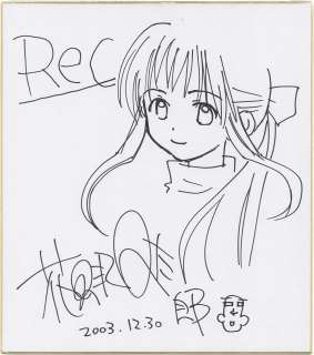 Q-Taro Hanamizawa Hand-Drawn Shikishi "Rec" | Mandarake (Big Web)