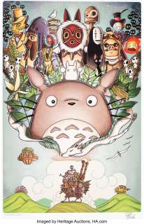 Zullo, Chrissie | Chrissie Zullo - Hayao Miyazaki Tribute Poster Illustration Original Art and Signed Print (2014).... | Heritage