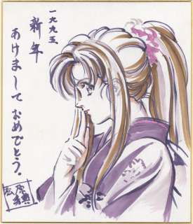 Hidenori Matsubara Hand-Drawn Color Shikishi (medium size) "Elementalors" | Mandarake (Big Web)