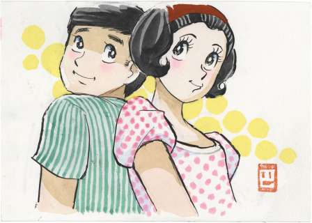 Satoo Tomoe’s Hand-Drawn Color Illustration | Mandarake (Big Web)