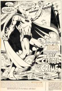 Irv Novick and Dick Giordano - Batman #249 Complete 15-Page Story Original Art (DC, 1973). (Total: 15 Items)