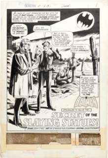 Irv Novick and Dick Giordano Detective Comics #419 Complete 17-Page Batman Story "Secret of the Slaying Statues!" Original Art (DC, 1972). (Total: 17 Original Art) | Heritage