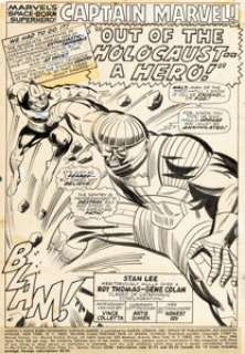 Gene Colan and Vince Colletta Captain Marvel #1 Splash Page 1 Original Art (Marvel, 1968). | Heritage