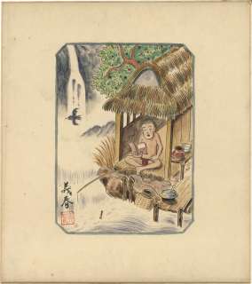 Yoshiharu Tsuge Hand-Drawn Color Shikishi "Small Fishing" | Mandarake (Big Web)