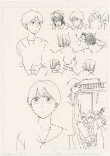 Tomoko Yamashita’s Hand-Drawn Manuscript "Diary of a Ikoku Nikki" | Mandarake (Big Web)