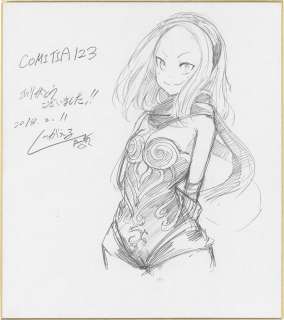 Kutsugaeru autographed Hand-Drawn Shikishi "GRAVITY DAZE 2" | Mandarake (Big Web)