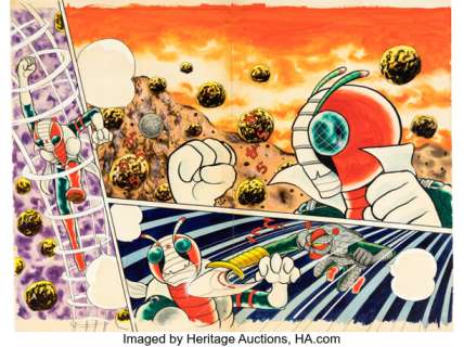 Yuji Hosoi Kamen Rider X Double Page Spread Original Art (Otomodachi Magazine/Kodansha, c. 1979-80).