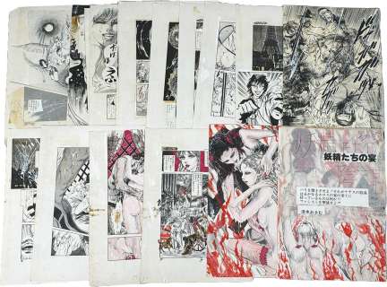 19 copies of Shimizu Osamu’s handwriting "Fairy’s Party" are not available | Mandarake (Big Web)