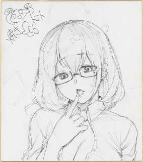 Grilled Tomato (Yagido Mato) Hand-Drawn Shikishi | Mandarake (Big Web)