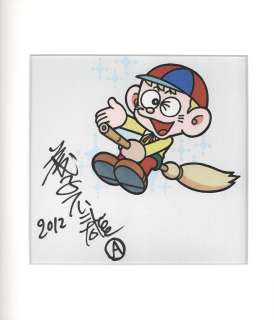 Fujiko Fujio A (Motoo Abiko) Hand-Drawn Color Shikishi "Kaibutsu-kun" | Mandarake (Big Web)