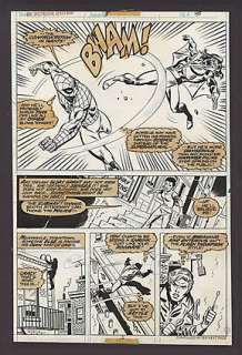 SPECTACULAR SPIDERMAN-1976 Issue #8 Interior Page | ComicConnect