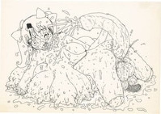 Machino Henmaru ':Hand-Drawn Illustration | Mandarake (Big Web)