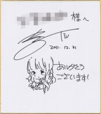Tiv’s Hand-Drawn Shikishi) | Mandarake (Big Web)