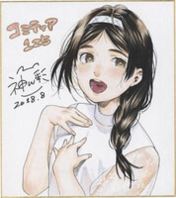 Aya Kamiyama’s Hand-Drawn Color Shikishi | Mandarake (Big Web)