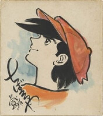 Tetsuya Chiba’s hand-drawn color shikishi "Ashita no Joe" | Mandarake (Big Web)