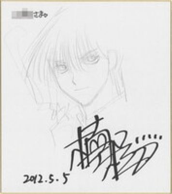 Katsura Kusunoki hand written shikishi | Mandarake (Big Web)