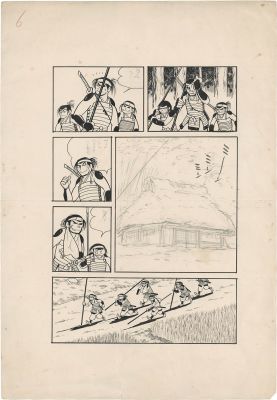 Mitsuteru Yokoyama hand written manuscript art"Kaze Thief" | Mandarake (Big Web)