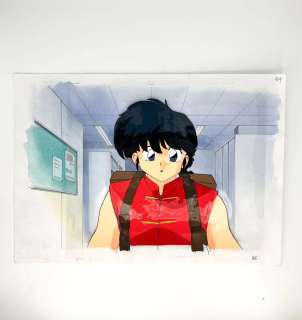 Ranma ½ (らんま½, Ranma nibun no ichi) Ranma Celluloïd à… | ArtFlow Enchères