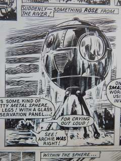 Kearon, Edward - 1 Original page - Archie de man van staal - Archie and the Smasher - 1973 | Catawiki