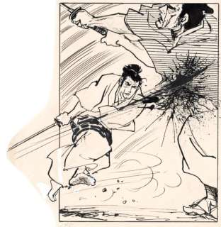 Miki Thorn - 1 Original page - Sword Rust - Sabi no Katana - 1964 | Catawiki