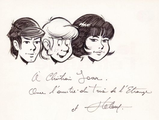 Roger Leloup | Yoko Tsuno T1 en édition originale, agrémenté d’une dédicace. Très très bon état. | Septimus