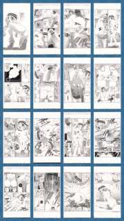 Matsuto, Tomoki - 16 Original page - Cours de purification interne | Catawiki