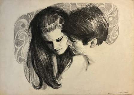 Fernández, Fernando - 1 Original drawing - Romance - 1973 | Catawiki
