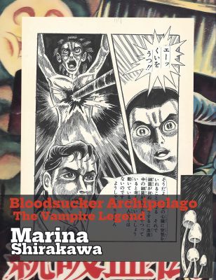 Bloodsucker Archipelago, The Vampire Legend | pgs.116-117 | Horror Manga Classic | Sultans of Manga
