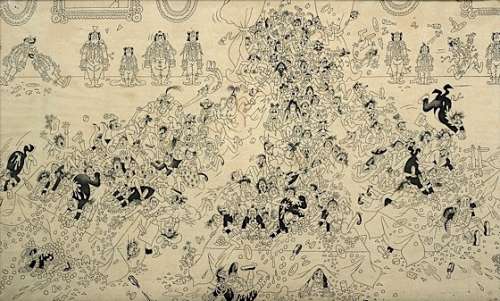 Dubout | RECEPTION | Artcurial