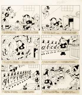 Rubino Antonio - "Lio Balilla", 1927 | Urania Casa d’Aste