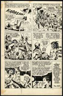 Simon, Joe - FIGHTING AMERICAN 1954-55 #2 Interior Page