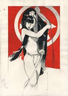 Marc MICHETZ (né en 1951) Sans Titre | Phoenix Auction