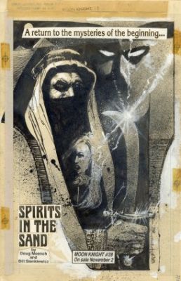 Sienkiewicz, Bill - MOON KNIGHT (1980-84) #27 Back Cover | ComicConnect