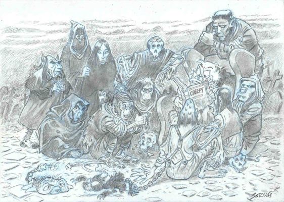 Bernat Serrat | Original drawing – Parody cover Creepy #1 – Bernat | Origin Of Comics