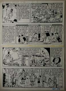 Studio Vandersteen | Originele pagina (p.36)  - Suske en Wiske  - De koning drinkt  - (1970) | Catawiki