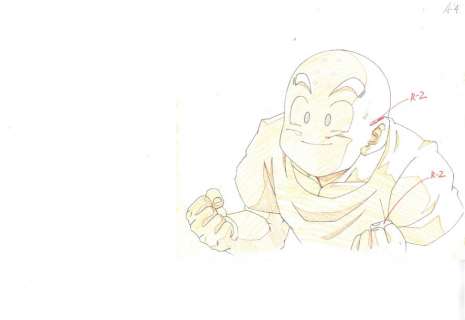 Akira Toriyama (é³¥å±± æ˜Ž) | Cornette de St Cyr