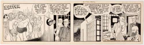V. T. Hamlin Alley Oop Daily Comic Strip Original Art dated 5-31-48 (NEA, 1948).... | Heritage