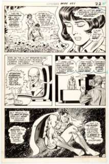 Curt Swan And Murphy Anderson | Superman #237 Page 17 Original Art (DC, 1971).... | Heritage