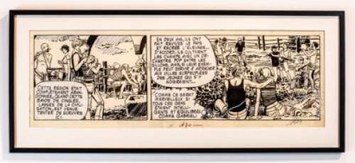 GILLON Paul (1926 2011), 13, rue de l’Espoir Dessin Aquarelle, encre de Chine, crayon bleu/papier… | Maison Good