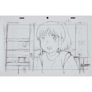 D’après Hayao Miyazaki (Né En 1941) | Le voyage de Chihiro - 2001 - studio Ghibli | Tajan