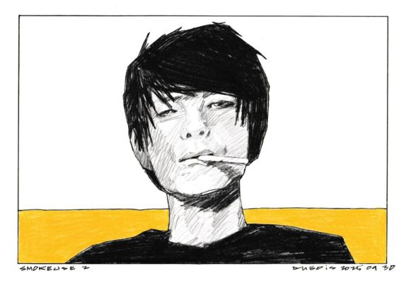 Stéphane Dubois – Smokeuse 2 | FieldArts