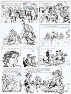 Craenhals - Chevalier Ardent - La loi de la steppe Encre de Chine pour ce