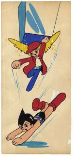 Mushi Production Astro Boy handwritten original color illustration | Mandarake (Big Web)