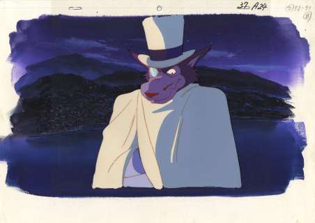 Hayao Miyazaki (宮崎... | Hayao Miyazaki (宮崎 駿) d’après l’oeuvre d’Arthur Conan... | Aibo Art Auction